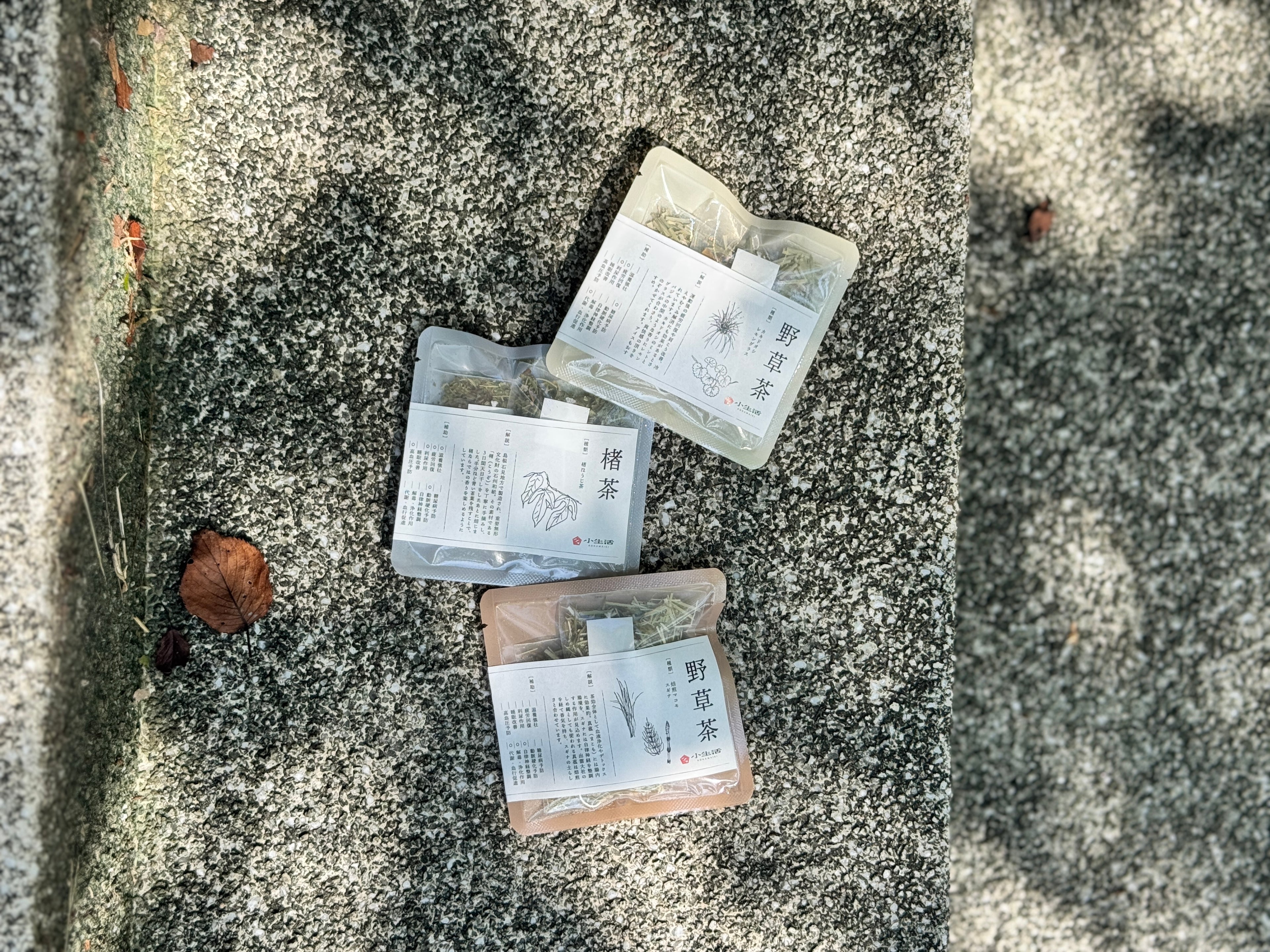 楮・野草茶 お試しセット(ティーバッグ3種×各2包)
