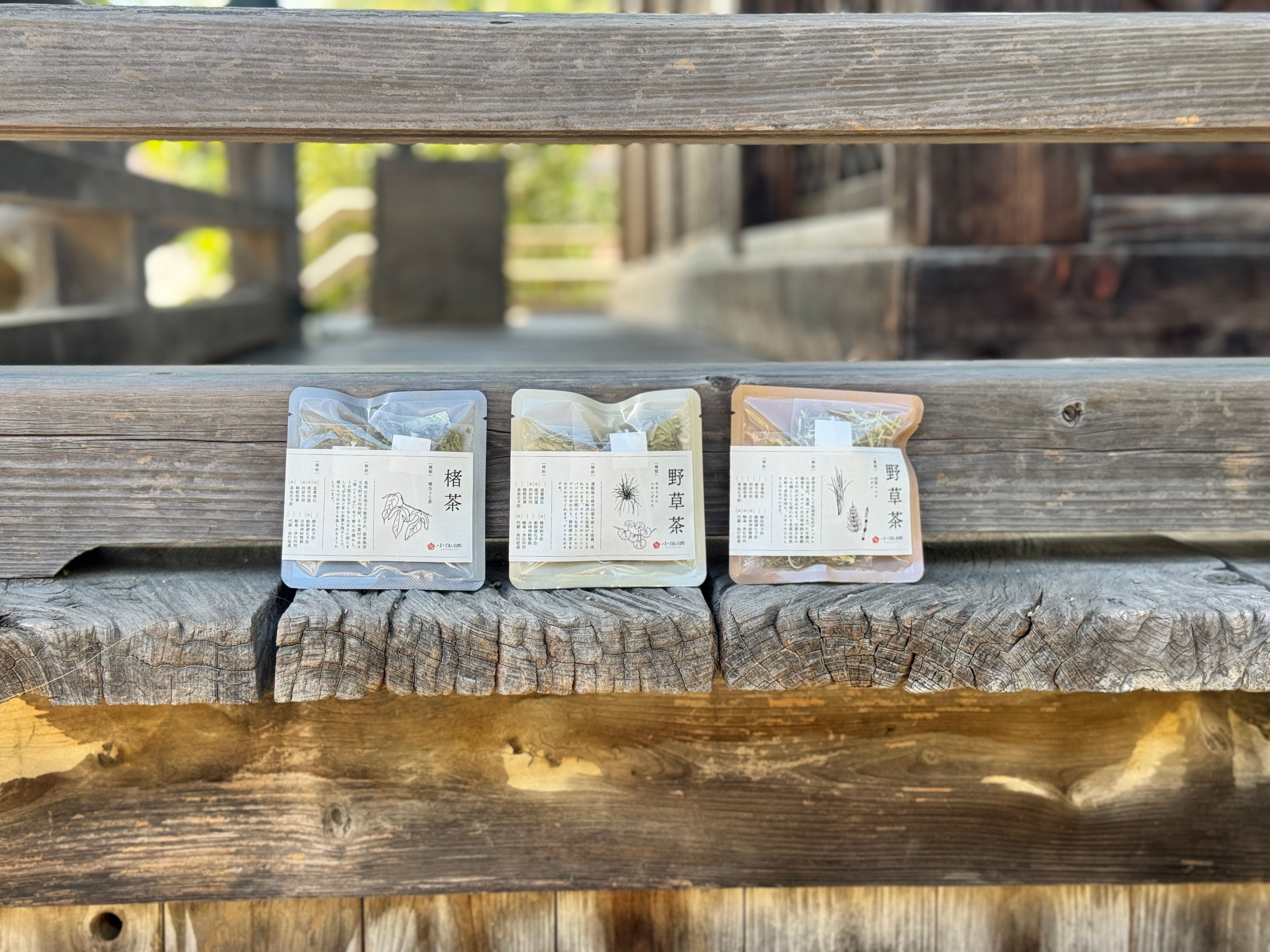 楮・野草茶 お試しセット(ティーバッグ3種×各2包)