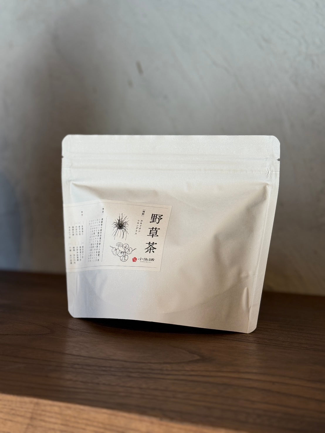 カキドオシとレモングラス ティーバッグ ご家庭用 12包入